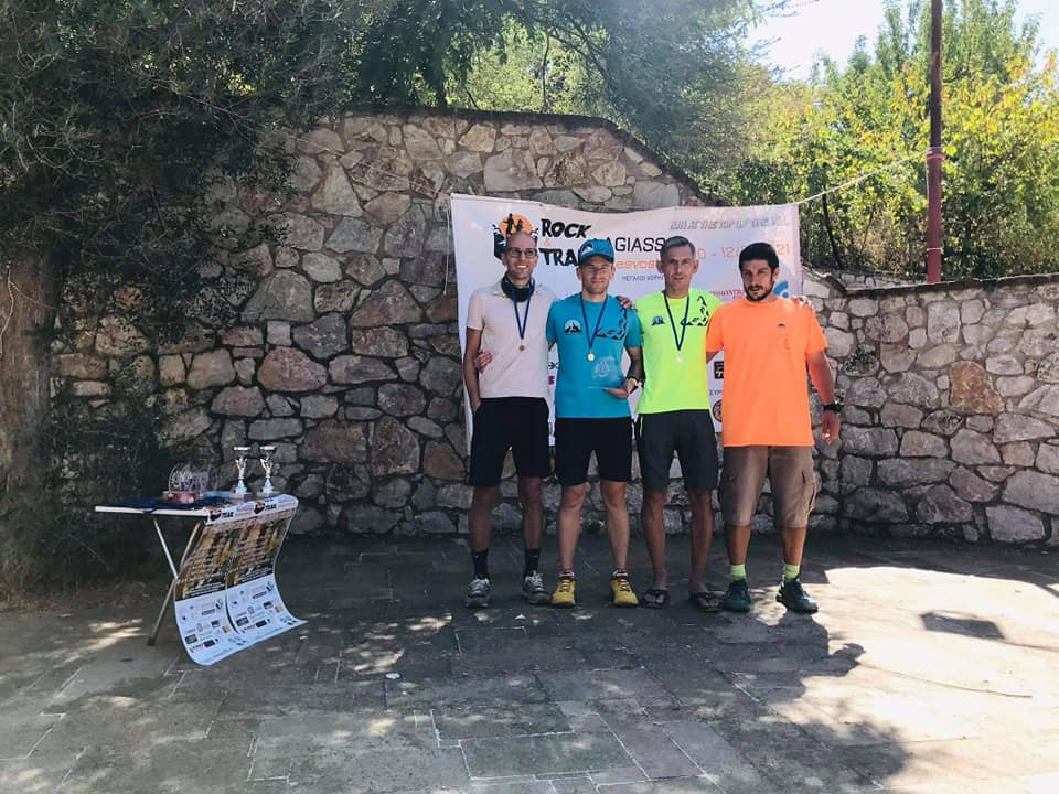 Oλοκληρώθηκε με επιτυχία το Rock & Trail Running  Lesvos – Agiasos 2021