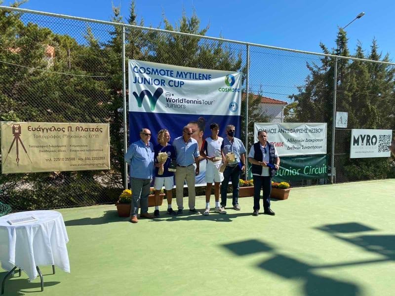 Με απόλυτη επιτυχία στέφθηκε το 12ο Διεθνές τουρνουά τένις Mytilene cup U18 Junior
