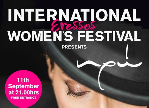 Ανοίγει αυλαία το Διεθνές Φεστιβάλ Γυναικών