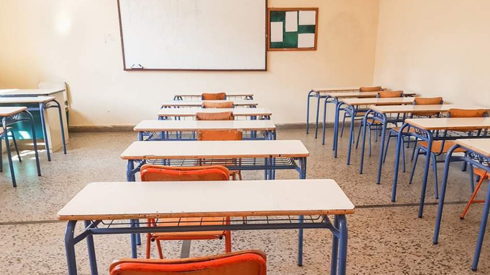 9 νέα κρούσματα σήμερα Τετάρτη στα σχολεία της Λέσβου