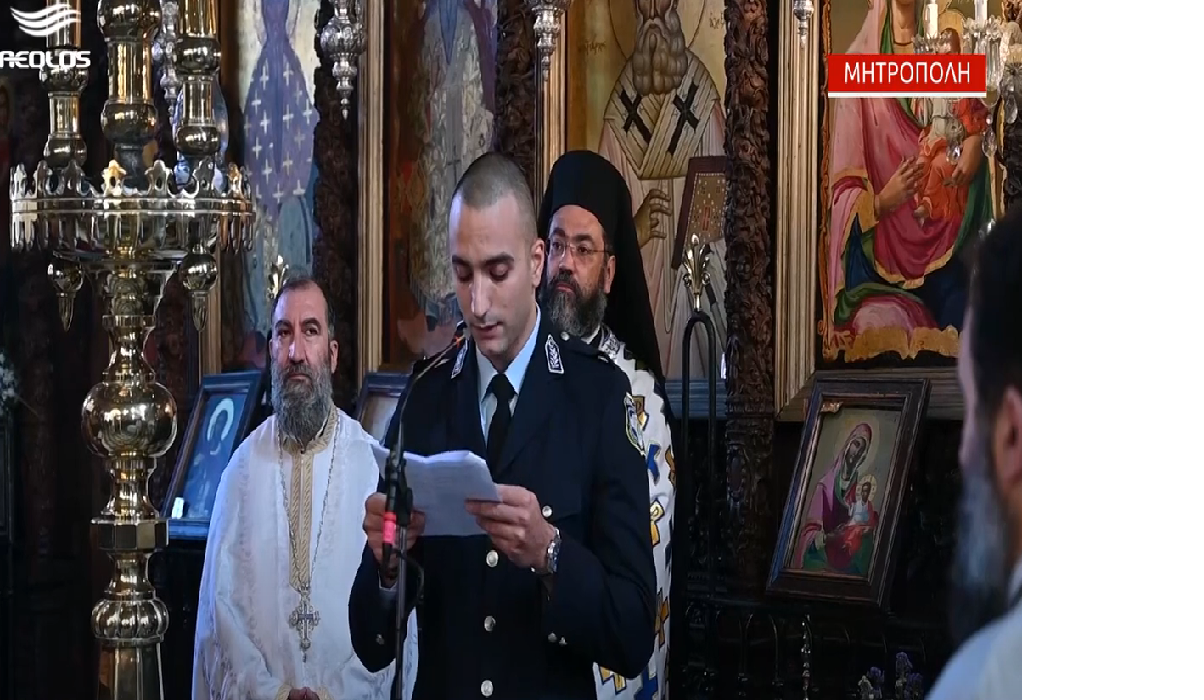 Τη μνήμη του προστάτη της Μεγαλομάρτυρα, Άγιου Αρτέμιου τίμησε  η Αστυνομία