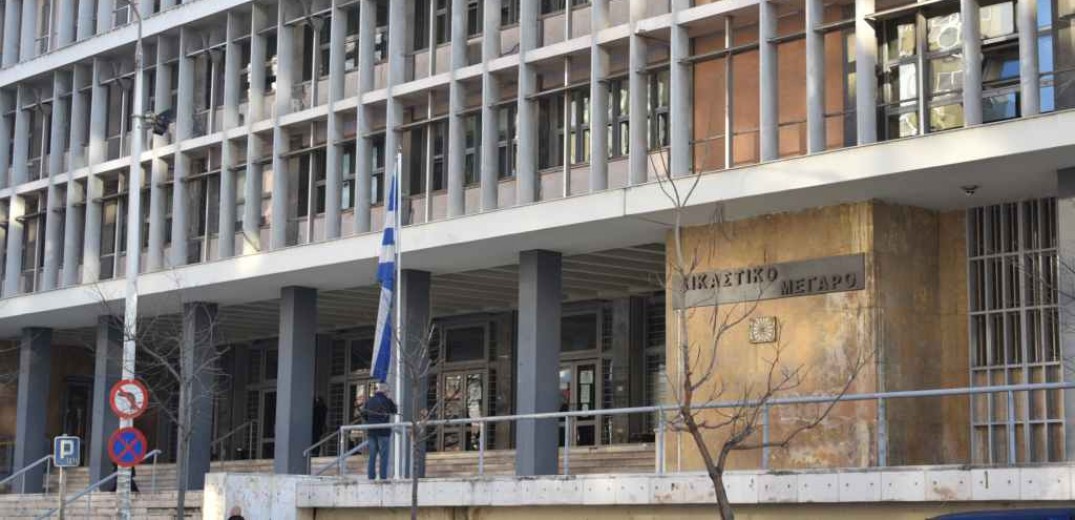Ξεκίνησε στη Θεσσαλονίκη η δίκη για τα πλαστά πτυχία αγγλικών