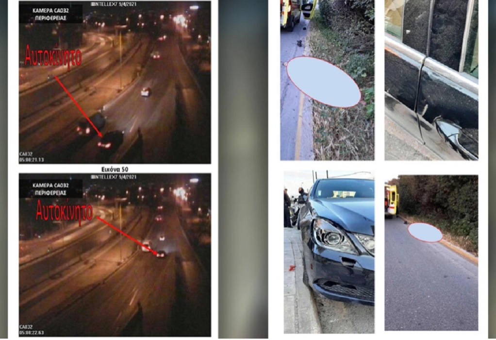 Εικόνες ντοκουμέντο από το τροχαίο | Μια μαύρη Mercedes παρέσυρε και εγκατέλειψε τη “Δήμητρα” της Λέσβου