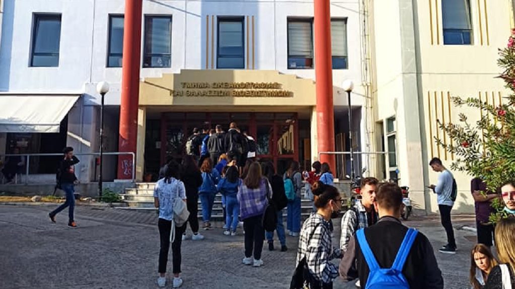 Πανεπιστήμιο Αιγαίου – Kορονοϊός: Mεμονωμένα τα κρούσματα, δεν έχει διαπιστωθεί συρροή