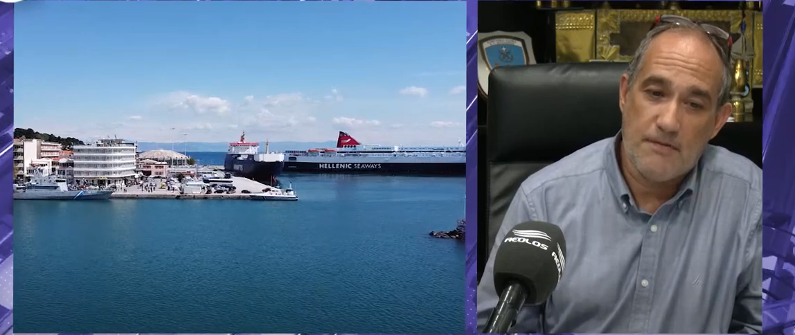 Ηλίας Πίκουλος: Aυτά  που πρέπει να γίνουν  στο λιμάνι της Μυτιλήνης για να αναπτυχθεί ξανά η κρουαζιέρα στη Λέσβο