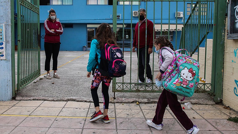 15 κρούσματα σήμερα στα σχολεία της Λέσβου | Κλείνει τμήμα στο ΕΠΑΛ Καλλονής