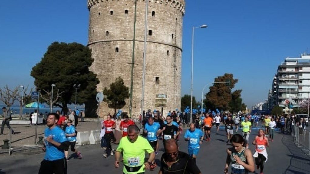 Μέλη του «Lesvos Runners» στον 15ο Διεθνή Μαραθώνιο Θεσσαλονίκης