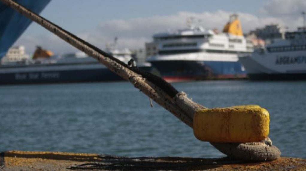 Απεργία ΠΝΟ: Χωρίς πλοία η χώρα την Τετάρτη 13 Σεπτεμβρίου