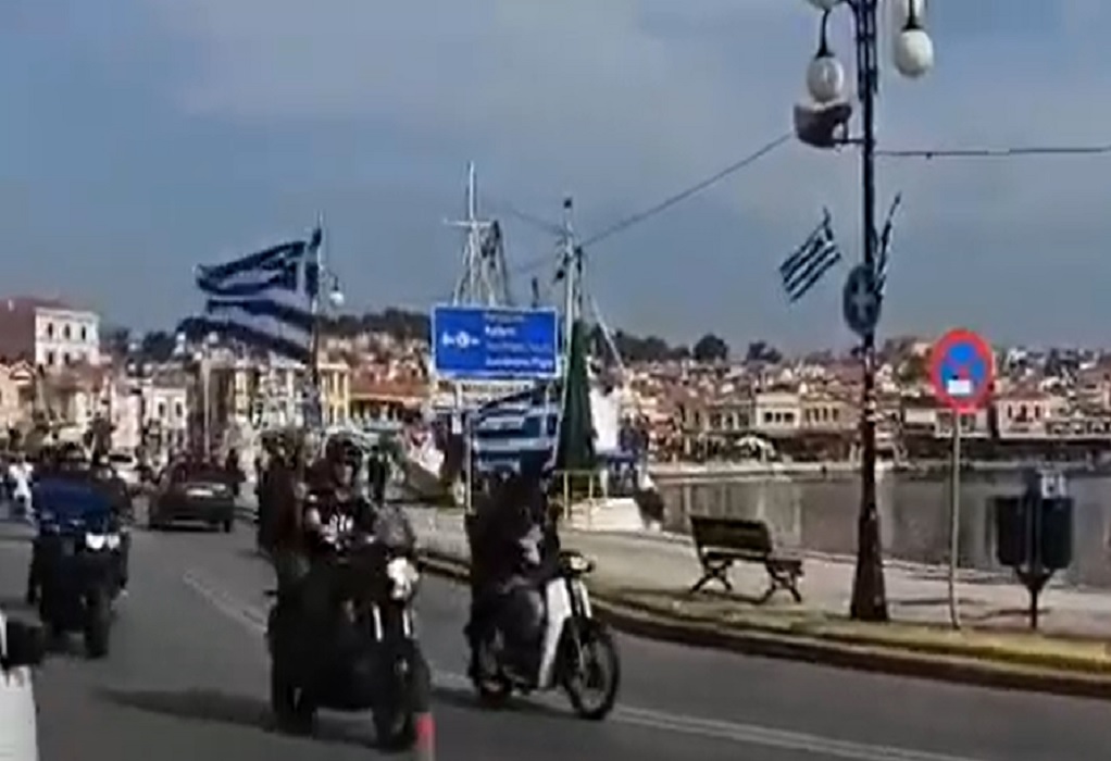 Μηχανοκίνητη παρέλαση στη Μυτιλήνη