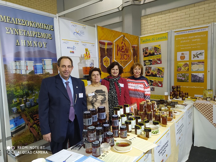 Το μέλι του Βορείου Αιγαίου στο 12ο Φεστιβάλ Μελιού στο Στάδιο Ειρήνης και Φιλίας