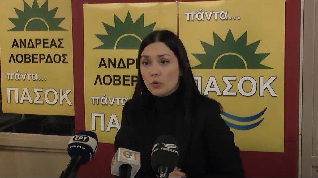 Νάντια Γιαννακοπούλου: “Μαζικό προσκλητήριο για συμμετοχή στις εκλογές του ΚΙΝΑΛ”