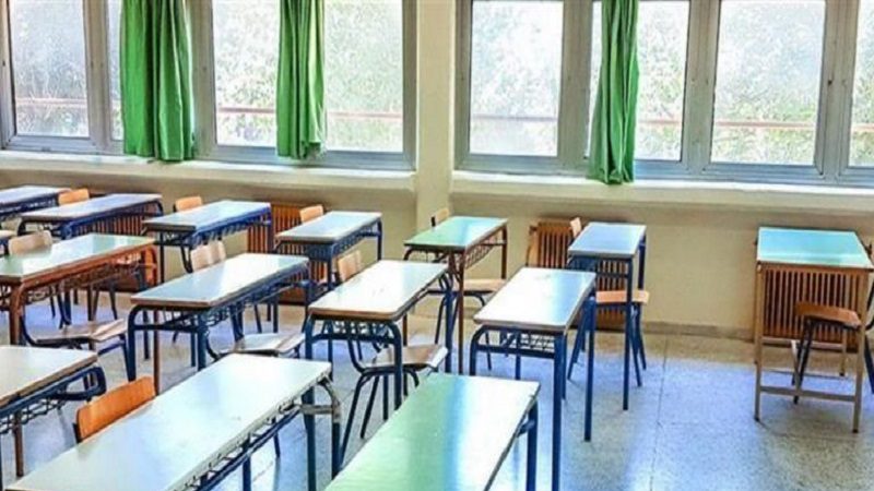Μετάθεση ώρας έναρξης μαθημάτων στα σχολεία της Δυτικής Λέσβου