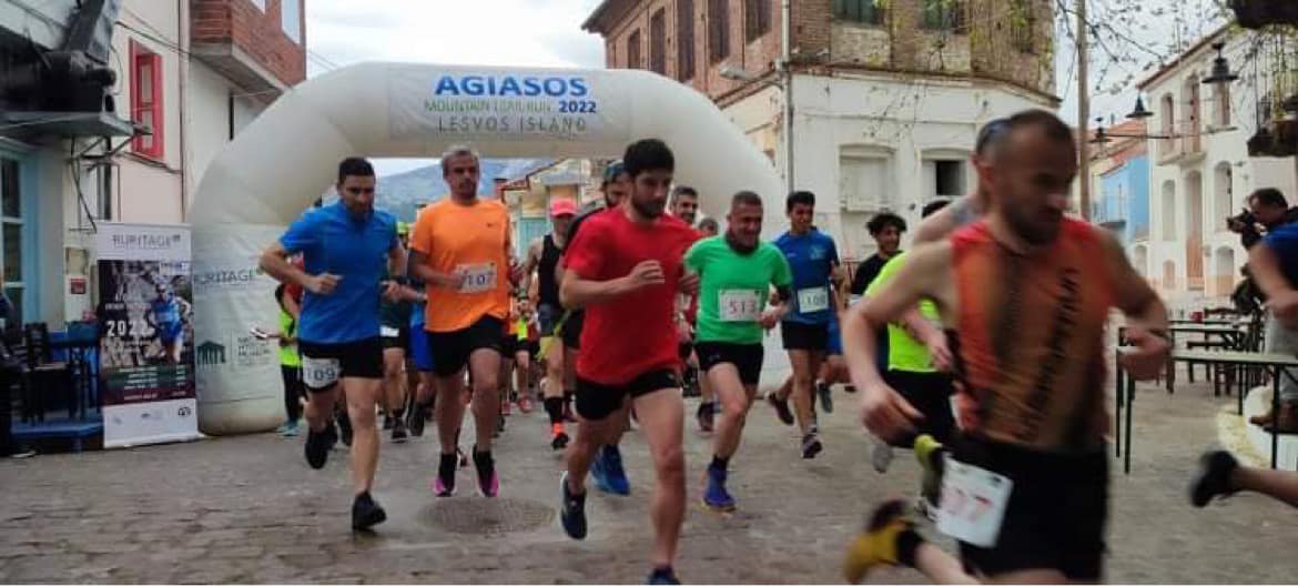 Πολλές συμμετοχές στον αγώνα ορεινού τρεξίματος στην Αγιάσο