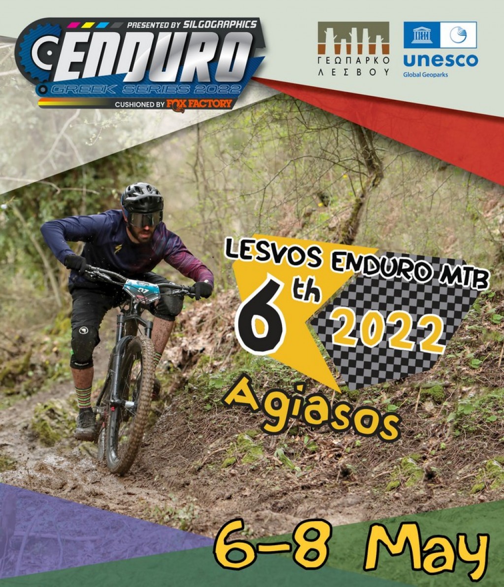 Ποδηλατικός Αγώνας “6th Lesvos Enduro MTB” στην Αγιάσο 7 & 8 Μαϊου