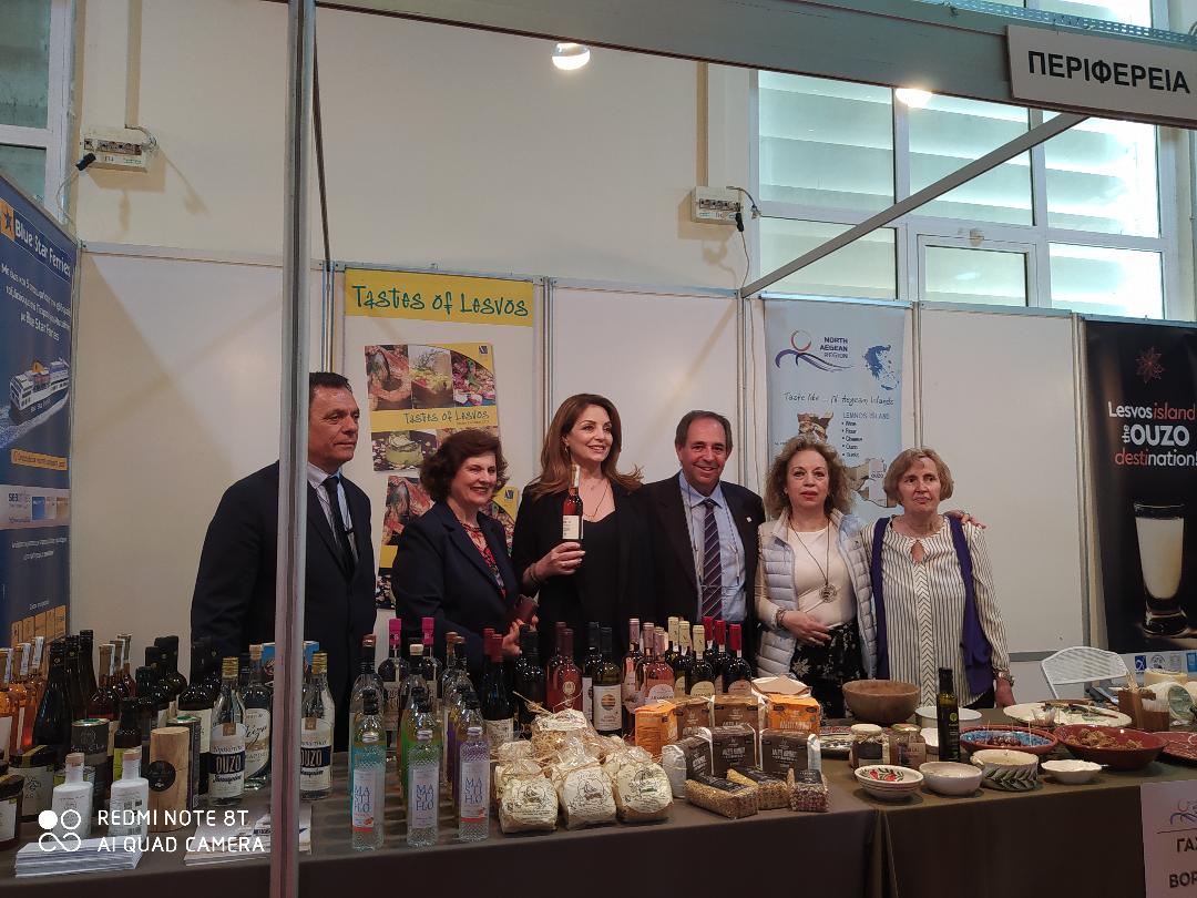 Τα προϊόντα του Βορείου Αιγαίου στο «2o Bio Festival» και στο «World tourism expo»