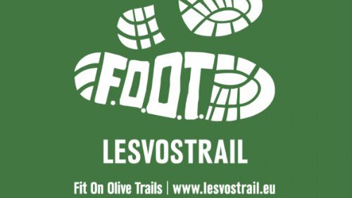Lesvos Trail: oι διεθνείς αγώνες δρόμου βουνού για 5η χρονιά στη Λέσβο