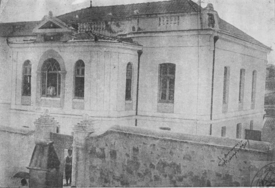 Πρωτοβουλία για τη δημιουργία Κέντρου Μνήμης Μικρασιατικού Ελληνισμού στο Οθωμανικό Παρθεναγωγείο