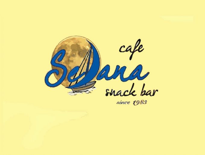 Κλείνει η ιστορική καφετέρια «Σελάνα»