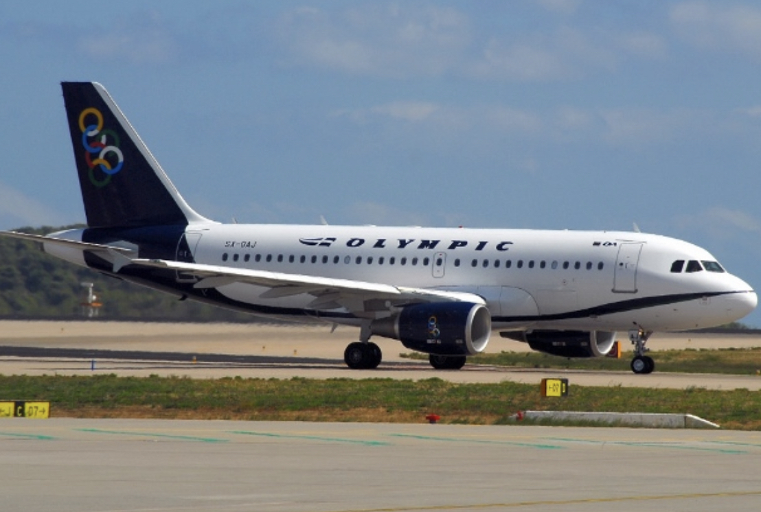 Λέσβος: Αναστατώθηκαν οι επιβάτες της ΟΑ λόγω καπνού στην καμπίνα του αεροσκάφους