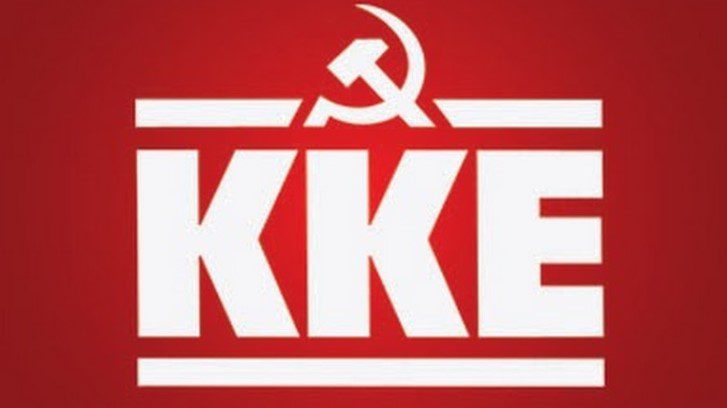 Κοινή δήλωση των υποψήφιων βουλευτών ΚΚΕ: «Στις 25 Ιούνη εκλέγουμε Κομμουνιστή βουλευτή»