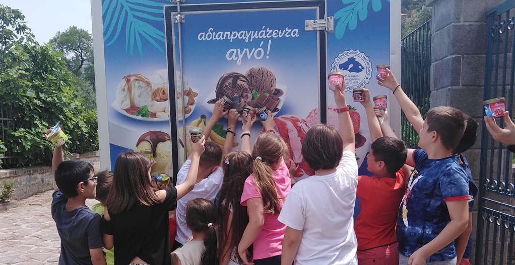 Μεσοτοπίτικο παγωτό για τους μαθητές της Βατούσας