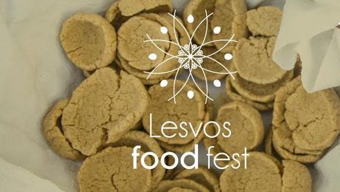 Ξεκινά το 5ο Lesvos Food Fest