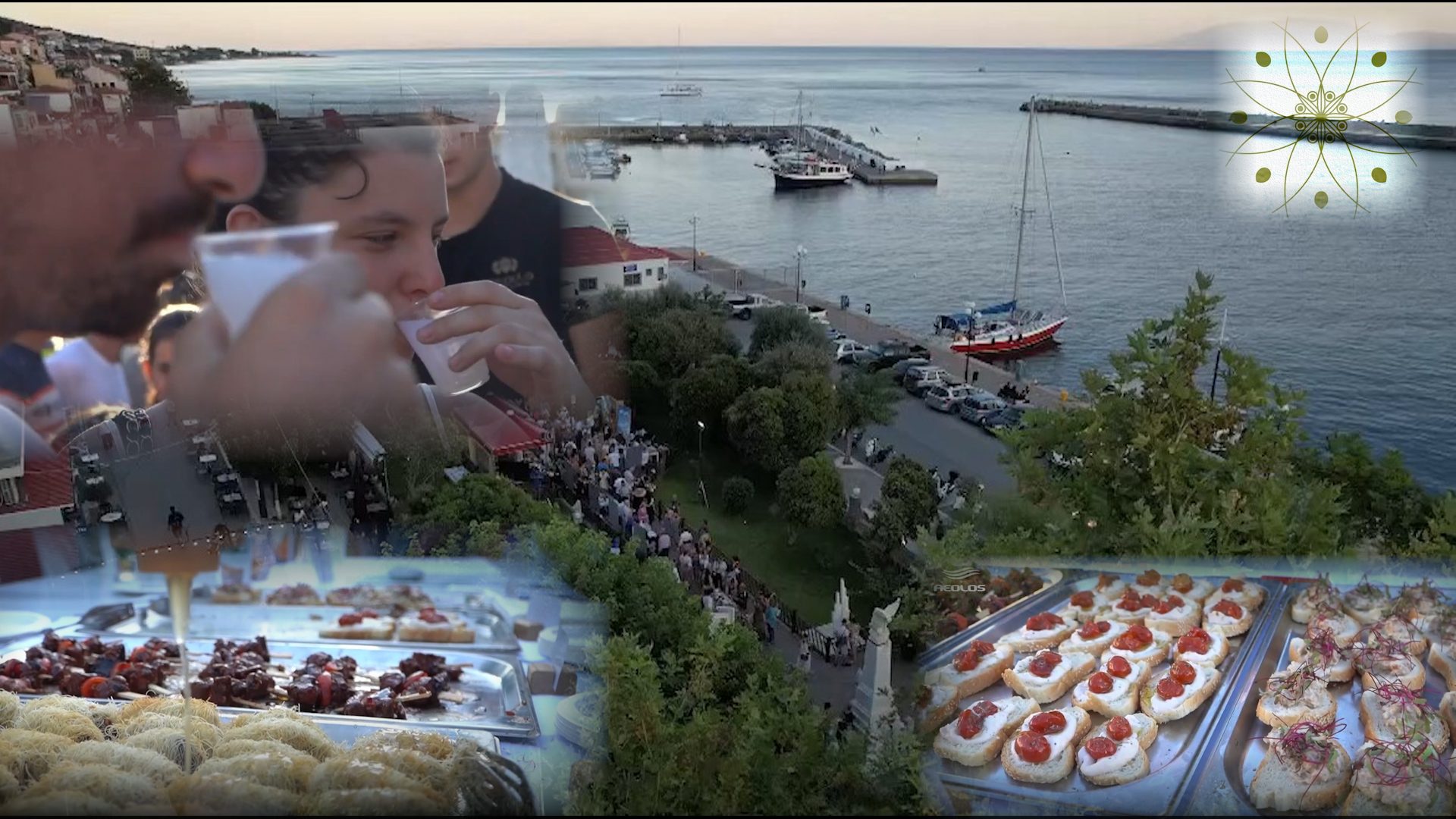 Αυλαία για το Lesvos Food Fest στο Πλωμάρι