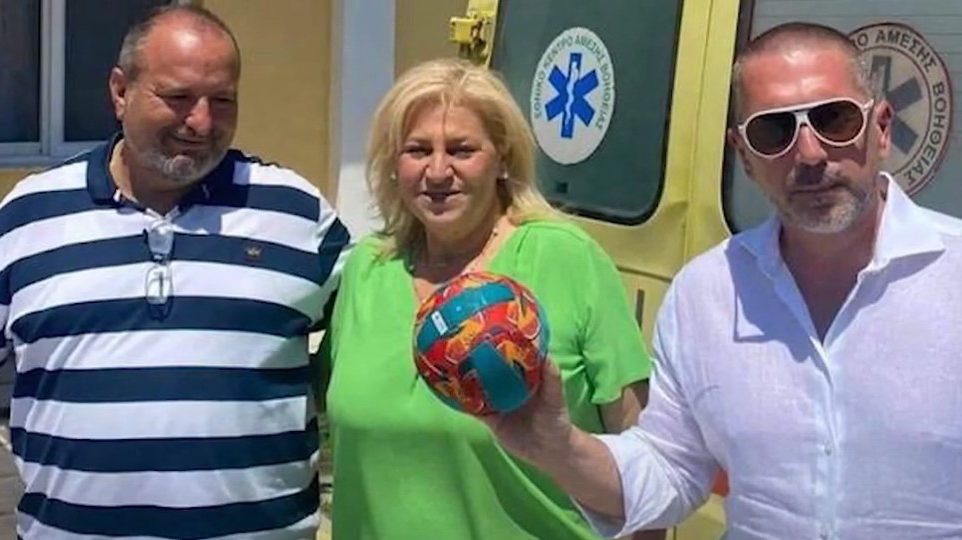 Από τη Λήμνο είχε χαθεί η μπάλα που έσωσε τη ζωή του 30χρονου