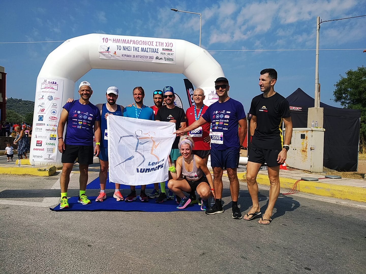 Συμμετοχή με διακρίσεις από τους Lesvos Runners στον Ημιμαραθώνιο Χίου
