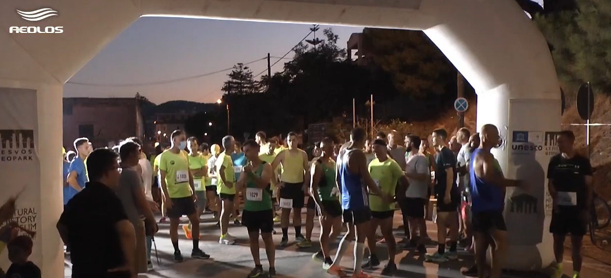 1ος Νυχτερινός Αγώνας Μικρασιατικής Μνήμης από τους Lesvos Runners
