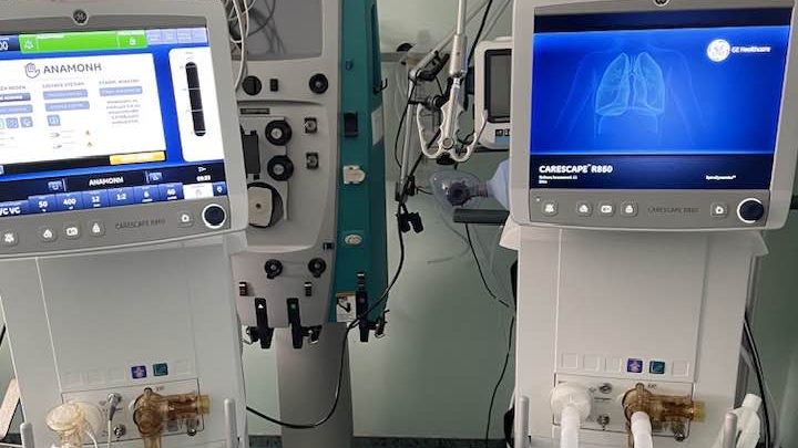 Νέος εξοπλισμός για τη ΜΕΘ  του Βοστάνειου Νοσοκομείου