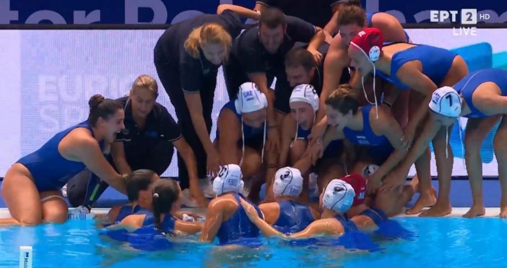 Πόλο γυναικών: Στον τελικό του Ευρωπαϊκού η Ελλάδα – Νίκησε 12-9 την Ιταλία