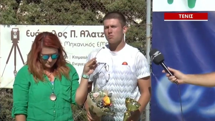 Τένις| Στέφθηκε νικητής στον τελικό του μονού ο Έλληνας Χρήστος Γκλαβάς