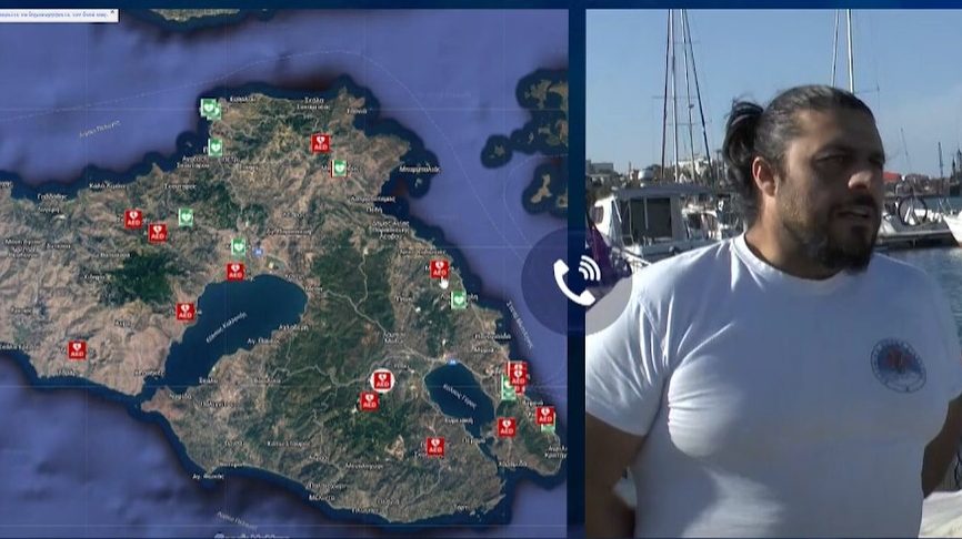 Χάρτης απινιδωτών στη Λέσβο από την Ελληνική Ομάδα Διάσωσης