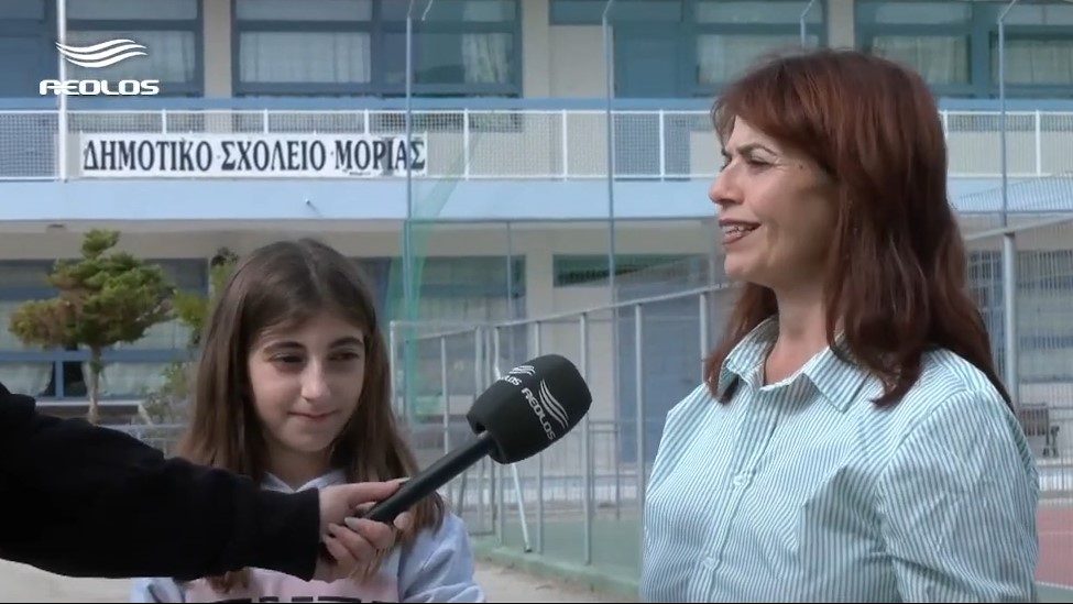 Μαθητές του Δημοτικού σχολείου Μόριας ονειρεύονται ένα μέλλον χωρίς πόλεμο