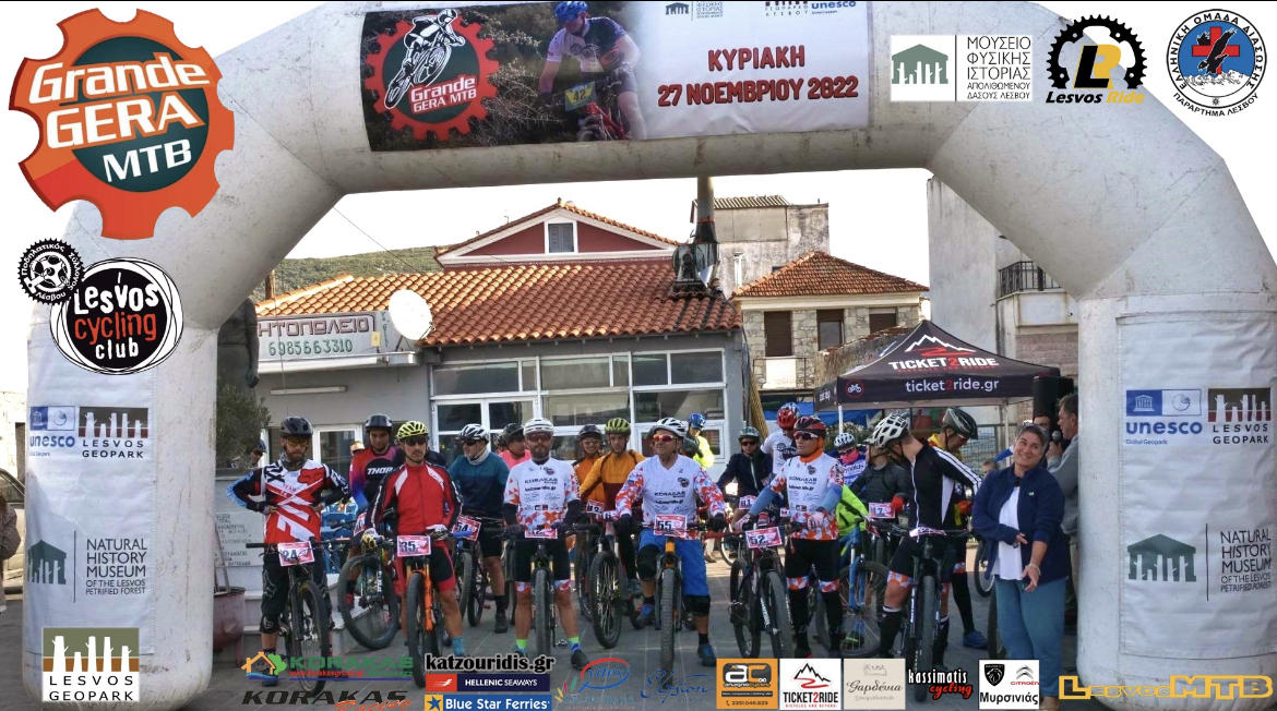 Με πάνω από 40 αθλητές ο ποδηλατικός αγώνας GRANDE GERA MTB XCP 2022