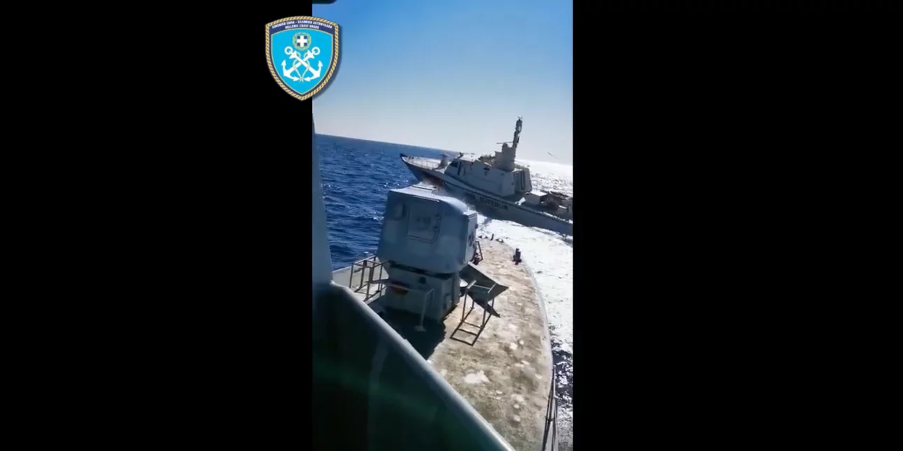 Επεισόδιο ανοικτά της Σάμου: Τουρκική ακταιωρός παρενόχλησε σκάφος του Λιμενικού