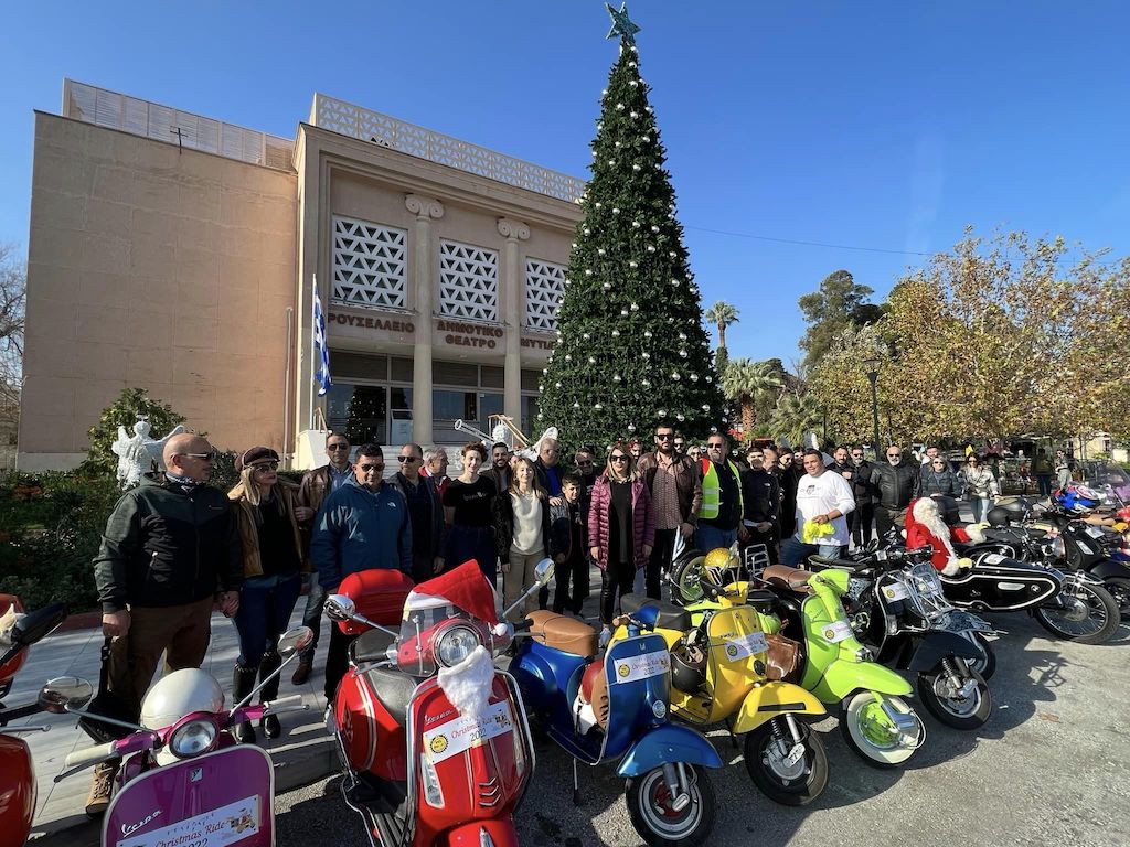 Christmas Vespa Ride 2022 στη Μυτιλήνη  για φιλανθρωπικό σκοπό