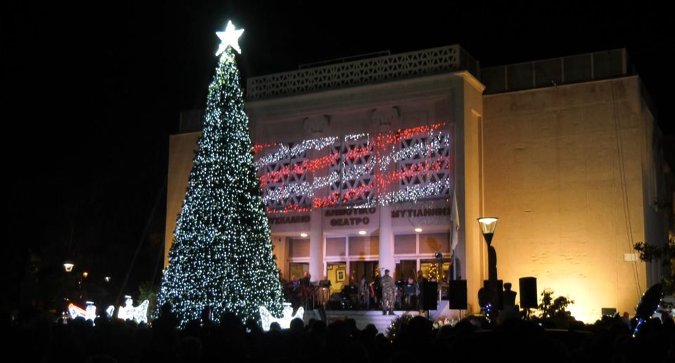 Χριστούγεννα με τους Πιανissimo στο Δημοτικό Θέατρο Μυτιλήνης