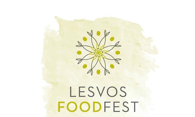 Ανοιχτή πρόσκληση για το 5ο Lesvos Food Fest