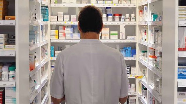 Η λίστα του ΕΟΦ με τα φάρμακα σε έλλειψη