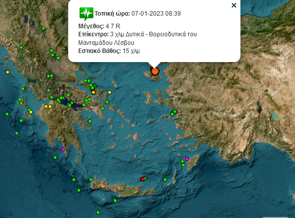 Νέος ισχυρός σεισμός μέσα σε λίγες ώρες στη Λέσβο