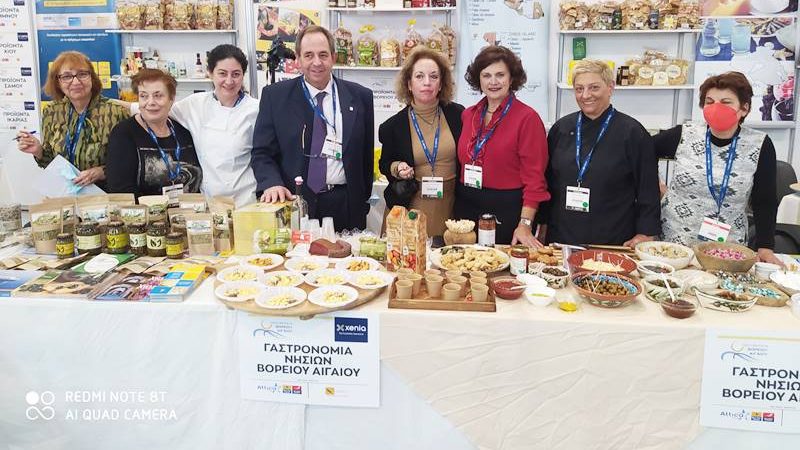 Συμμετοχή Περιφέρειας Βορείου Αιγαίου σε δράσεις εξωστρέφειας του κλάδου τροφίμων & ποτών