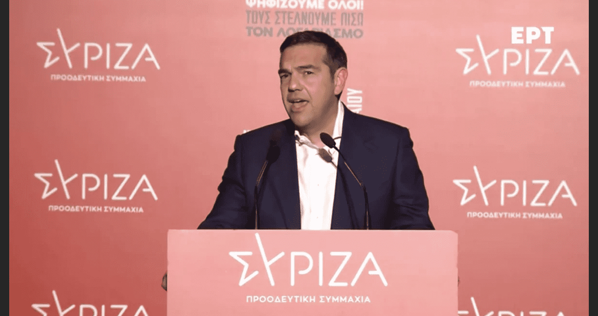 Αυτοί είναι οι υποψήφιοι βουλευτές του ΣΥΡΙΖΑ για το Νομό Λέσβου