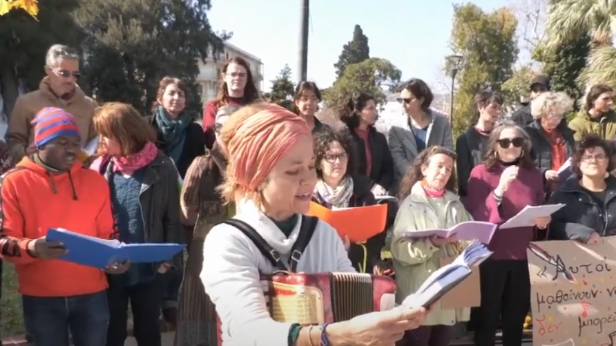 CANTAlaloun: Μουσική διαμαρτυρία κατά της ιδιωτικοποίησης των μουσείων