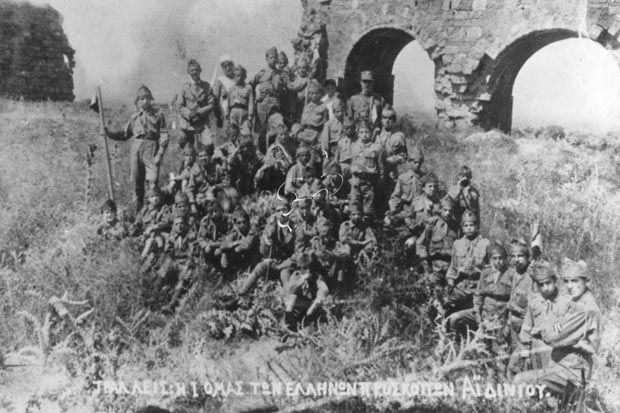Εκδήλωση για τους Προσκόπους που έπεσαν στο Αϊδίνι της Μικρασίας τον Ιούνιο του 1919