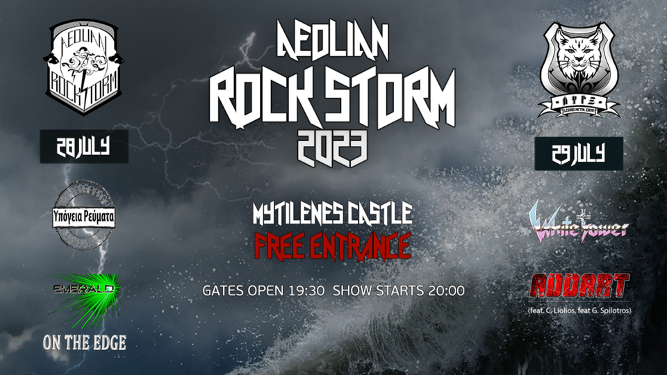 Φεστιβάλ «Aeolian Rock Storm» Παρασκευή και Σάββατο 28 και 29 Ιουλίου στο Κάστρο Μυτιλήνης