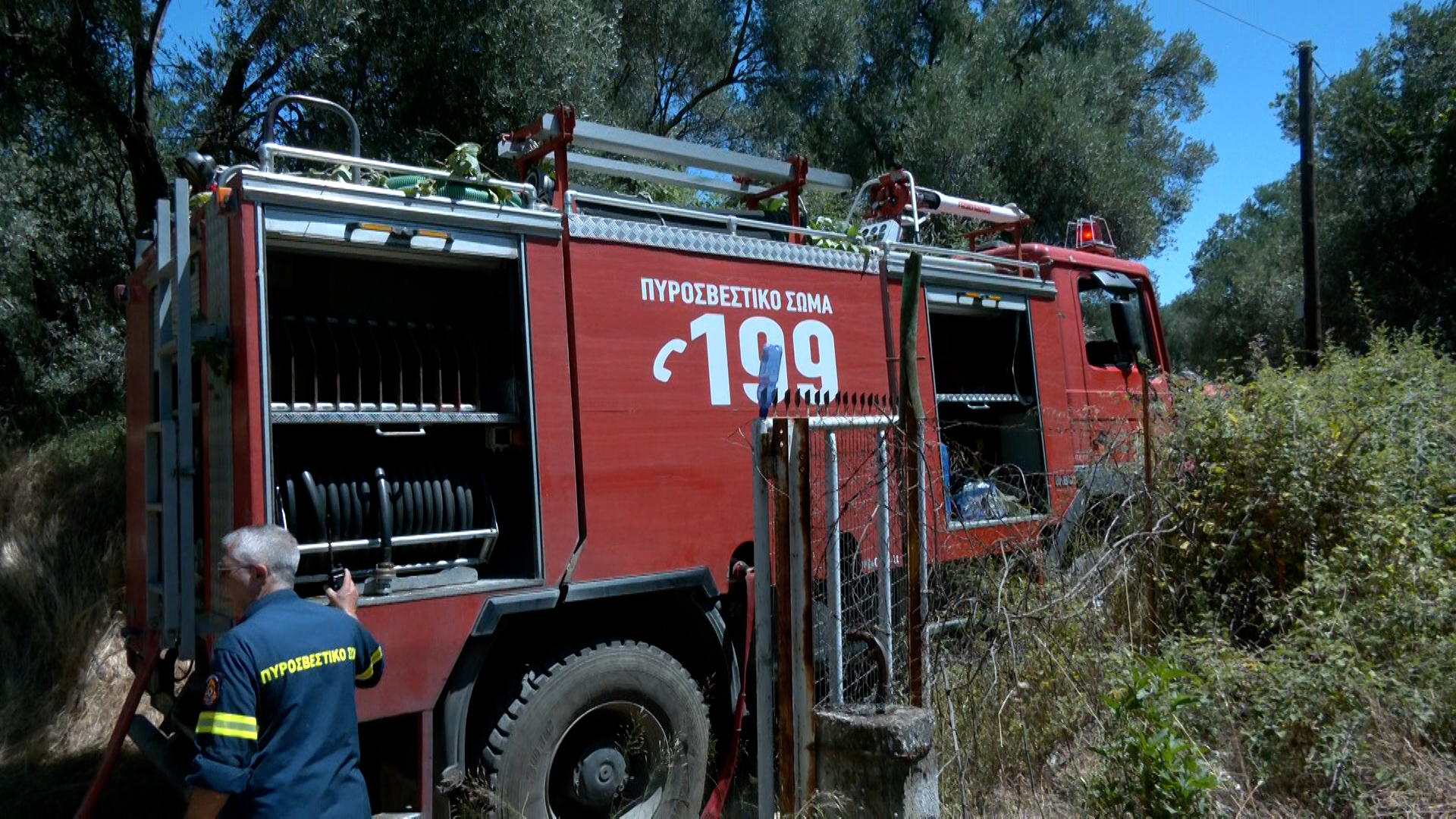 Έκτακτο: Μεγάλη φωτιά στη Χίο – Εστάλη μήνυμα από το 112 για εκκένωση περιοχών
