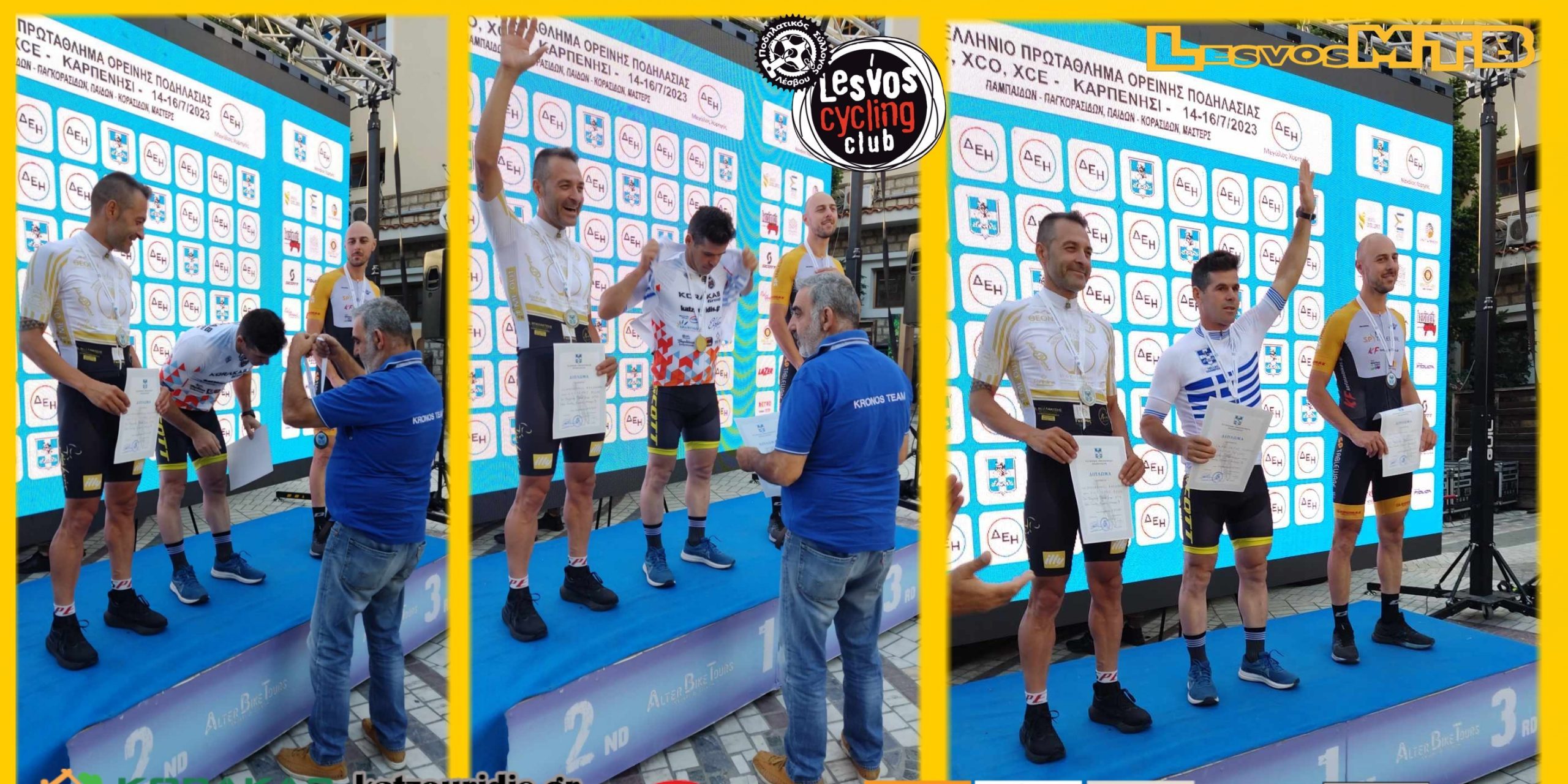 Ποδηλατικός Σύλλογος Λέσβου: Πρωταθλητής  Ελλάδος ο Γιώργος Σαραϊδάρης