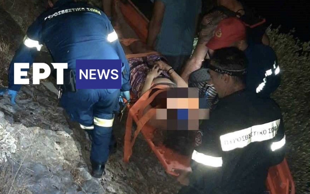 Τραυματίσθηκε τουρίστρια στην Παναγία Κρυφτή